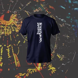Automatic-System T-Shirt
