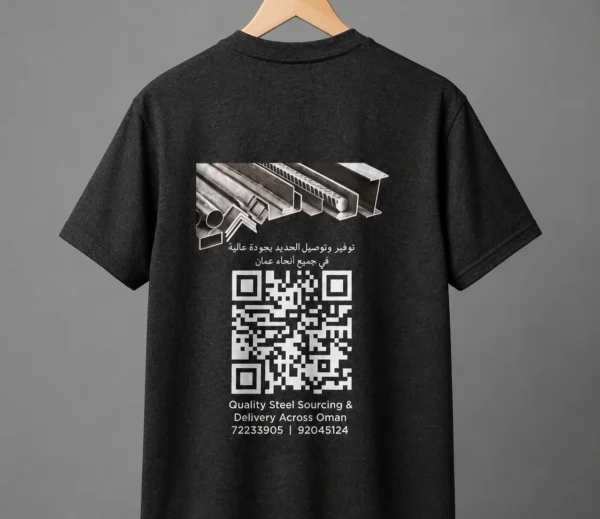 t Shirt (12)