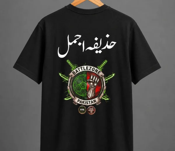 t Shirt (4)
