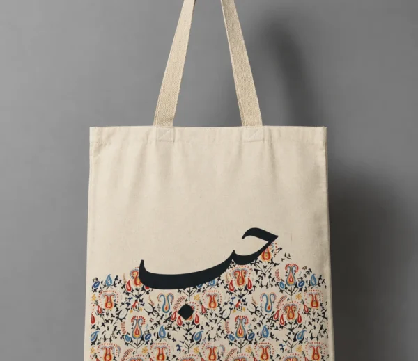 tote bags (10)